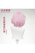 1/3 Delusion Honkai Star Rail Cyrene Pink Cosplay Wig